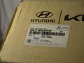 Накладка заднего бампера Hyundai Tucson за 35 000 тг. в Караганда – фото 2