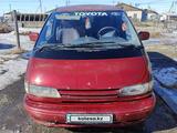 Toyota Previa 1996 года за 2 500 000 тг. в Павлодар