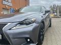 Lexus IS 250 2015 годаүшін13 500 000 тг. в Актобе – фото 3