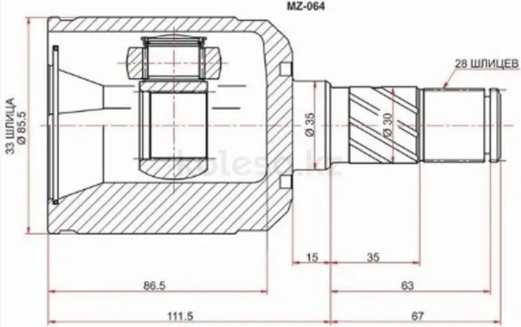 Шрус внутренний, гранатаүшін14 950 тг. в Талдыкорган