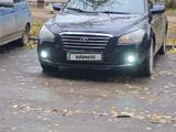 FAW Besturn B50 2013 годаүшін2 200 000 тг. в Актобе