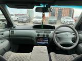 Toyota Vista 1998 годаүшін2 650 000 тг. в Усть-Каменогорск – фото 3