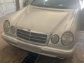 Mercedes-Benz E 230 1997 года за 2 600 000 тг. в Астана