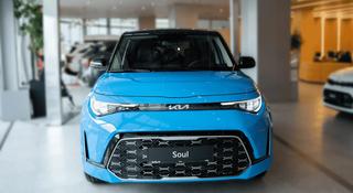 Kia Soul Style 2025 года за 11 990 000 тг. в Астана