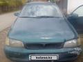 Toyota Carina E 1993 года за 1 100 000 тг. в Шелек