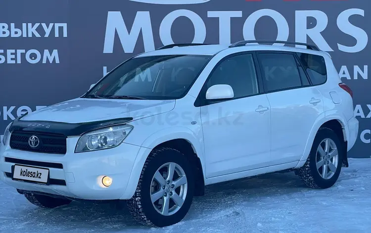 Toyota RAV4 2006 годаүшін6 200 000 тг. в Актобе