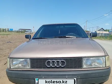 Audi 80 1989 года за 900 000 тг. в Костанай – фото 2
