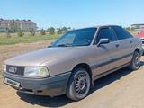 Audi 80 1989 года за 900 000 тг. в Костанай