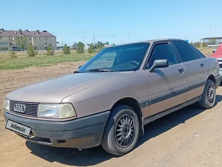 Audi 80 1989 года за 900 000 тг. в Костанай