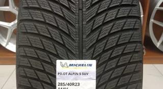 Michelin Pilot Alpin 5 SUV 285/40 R23 111V за 400 000 тг. в Уральск