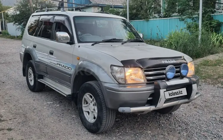 Toyota Land Cruiser Prado 1997 года за 6 700 000 тг. в Алматы