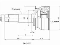 Шрус, граната наружняя за 9 350 тг. в Астана