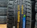 225/65R16C FARROADfor35 000 тг. в Алматы