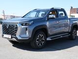 Changan Hunter Plus Travel 2025 года за 16 890 000 тг. в Жезказган