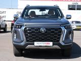 Changan Hunter Plus Travel 2025 года за 16 890 000 тг. в Жезказган – фото 2