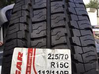 225/70R15. — (C) M + S. за 43 000 тг. в Алматы