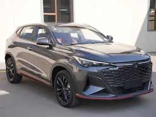 Changan X5 Plus