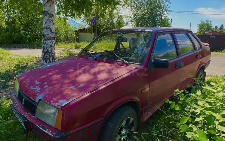 ВАЗ (Lada) 21099 1994 годаүшін490 000 тг. в Усть-Каменогорск