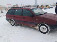 Volkswagen Passat 1990 годаүшін900 000 тг. в Уральск