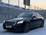 Mercedes-Benz S 450 2018 годаfor31 800 000 тг. в Астана – фото 2