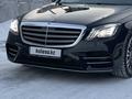 Mercedes-Benz S 450 2018 годаfor31 800 000 тг. в Астана – фото 10