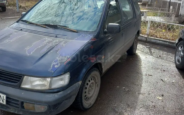 Mitsubishi Space Wagon 1995 годаүшін10 000 тг. в Караганда