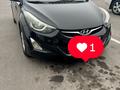 Hyundai Elantra 2014 годаүшін5 800 000 тг. в Тараз