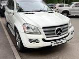 Mercedes-Benz GL 550 2008 годаүшін10 000 000 тг. в Алматы