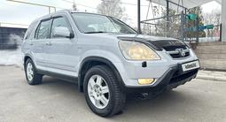 Honda CR-V 2004 года за 6 200 000 тг. в Алматы – фото 4