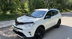 Toyota RAV4 2019 годаfor11 900 000 тг. в Караганда