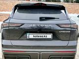 Jetour Dashing 2023 годаүшін8 500 000 тг. в Костанай – фото 3