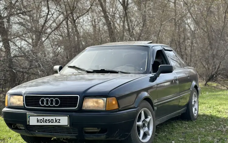 Audi 80 1994 годаfor1 400 000 тг. в Семей
