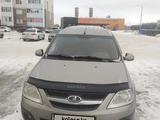 ВАЗ (Lada) Largus 2014 годаfor4 100 000 тг. в Актобе – фото 2