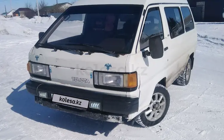Toyota Lite Ace 1990 годаүшін1 500 000 тг. в Петропавловск
