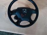 Руль на Honda Elysion (prestige) за 35 000 тг. в Алматы