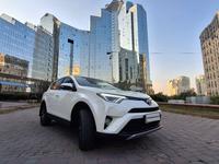 Toyota RAV4 2017 годаүшін11 299 000 тг. в Алматы