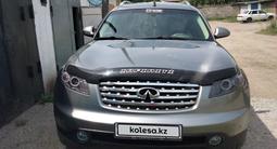 Infiniti FX35 2004 годаүшін5 500 000 тг. в Усть-Каменогорск – фото 3