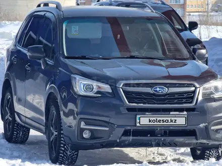 Subaru Forester 2017 года за 10 300 000 тг. в Усть-Каменогорск – фото 9