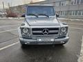 Mercedes-Benz G 55 AMG 2011 года за 24 999 999 тг. в Алматы