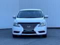 Nissan Sentra 2016 года за 3 990 000 тг. в Караганда – фото 2