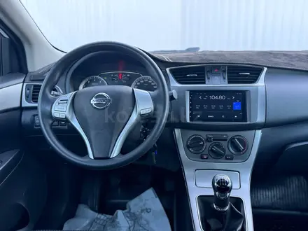Nissan Sentra 2016 года за 3 990 000 тг. в Караганда – фото 13