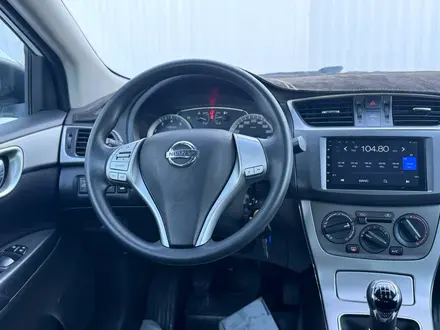 Nissan Sentra 2016 года за 3 990 000 тг. в Караганда – фото 14