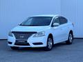 Nissan Sentra 2016 года за 3 990 000 тг. в Караганда