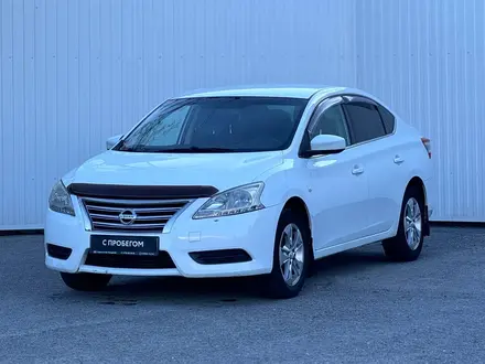 Nissan Sentra 2016 года за 3 990 000 тг. в Караганда