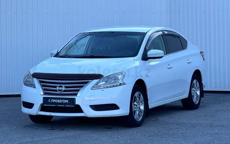 Nissan Sentra 2016 года за 3 990 000 тг. в Караганда