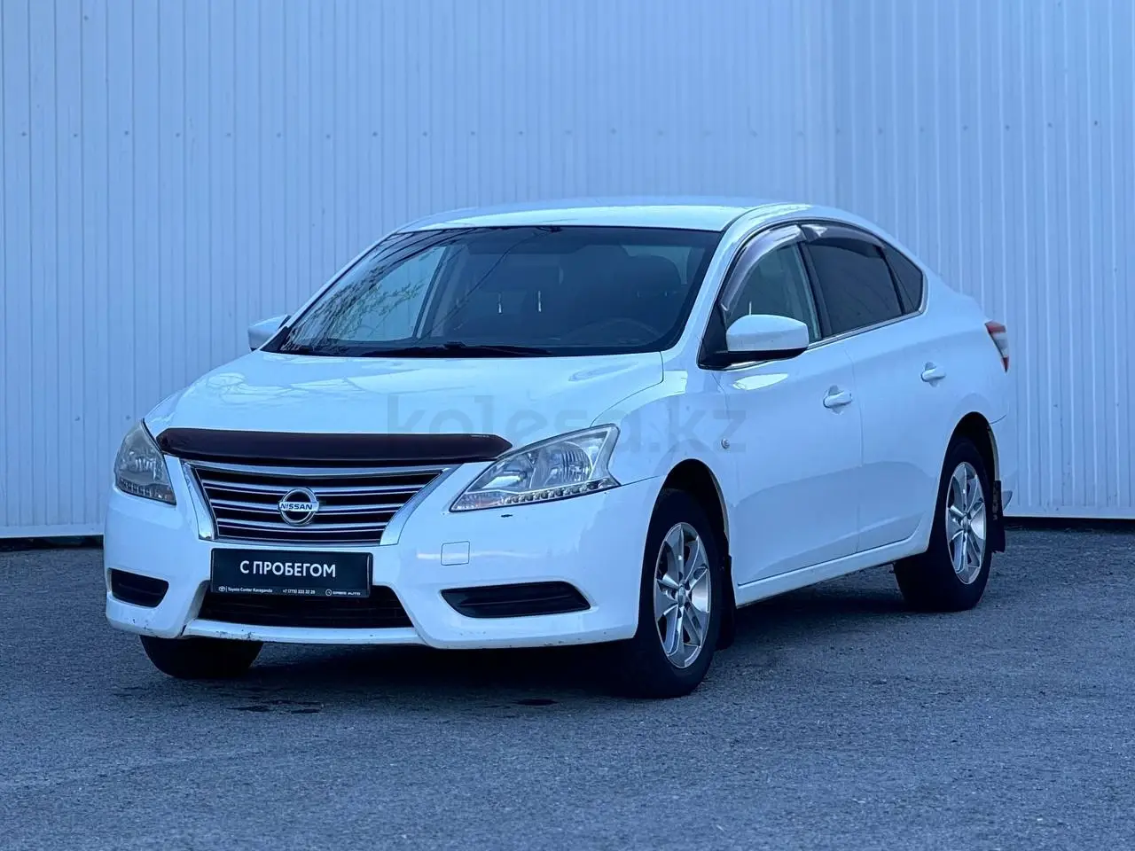 Nissan Sentra, 2016