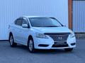 Nissan Sentra 2016 года за 3 990 000 тг. в Караганда – фото 3
