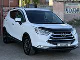 JAC S3 2021 годаүшін4 800 000 тг. в Жезказган