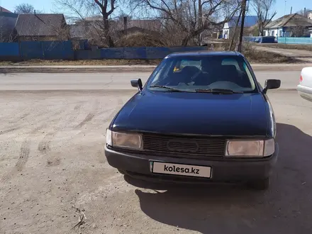 Audi 80 1991 года за 1 650 000 тг. в Астана – фото 10