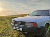 Audi 80 1991 года за 1 800 000 тг. в Костанай – фото 2